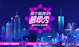 吃瓜爆料最新舞台视频,最新舞台视频惊艳亮相，揭秘幕后精彩瞬间