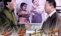 古月主演的电视剧